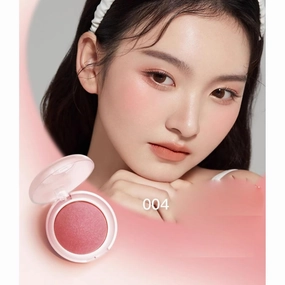 1 PC Multi Purpose Baked Powder Blush Makeup Blusher, Facial Contour Blusher, Low Color Saturation Matte Nude Pink Purple Makeup Blusher, 6.2g (004#, 6.2g)