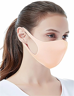 2 Pack Adult Thermal Face Mask Nanosase Space Cotton HD Memory Foam 3D Face Masks (Rose Champagne Pink Face Mask, Set of 2)