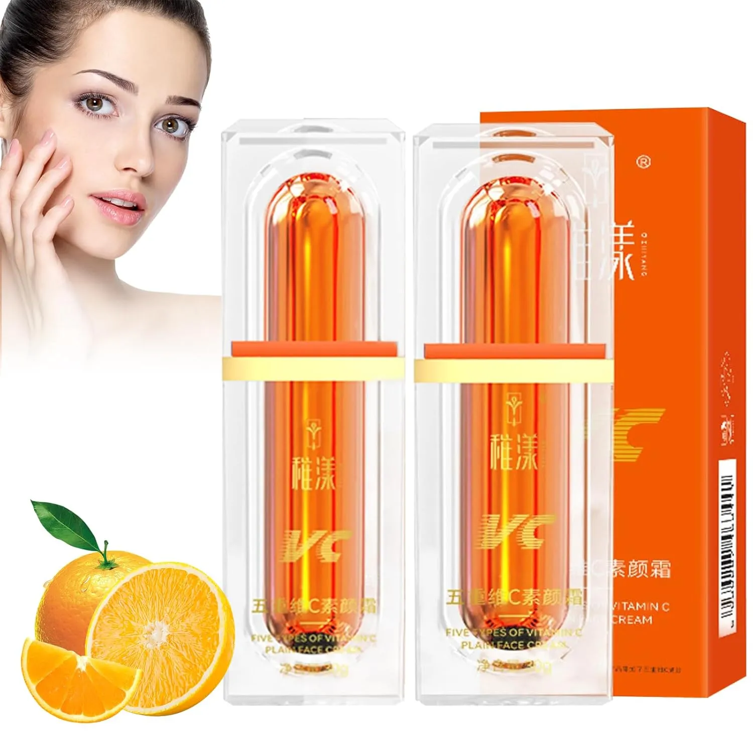 2Pcs Five Vitamin C Tone-Up Cream, Five Vitamin C Cream, Five Vitamin C BB Cream, Five Vitamin C Natural Makeup Cream, Vitamin C Tone-Up Lazy Concealer Face Cream