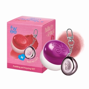 Blurry Pudding Pot   Keychain SET | Airbrushed Blush & Lip, Buildable Pigment, Long-lasting, Lightweight, Easy to Blend, Natural Soft Matte Finish Makeup – Hurt (Mauve Brown) | 0.17 oz