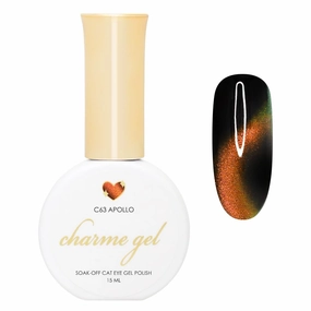 Daily Charme C63 Apollo Velvet Chameleon Cat Eye Magnetic Gel Nail Polish 15ml, Color Shifting Soak Off UV Led Gel Nail Polish, Home DIY/Nail Salon Manicure (Tangerine)