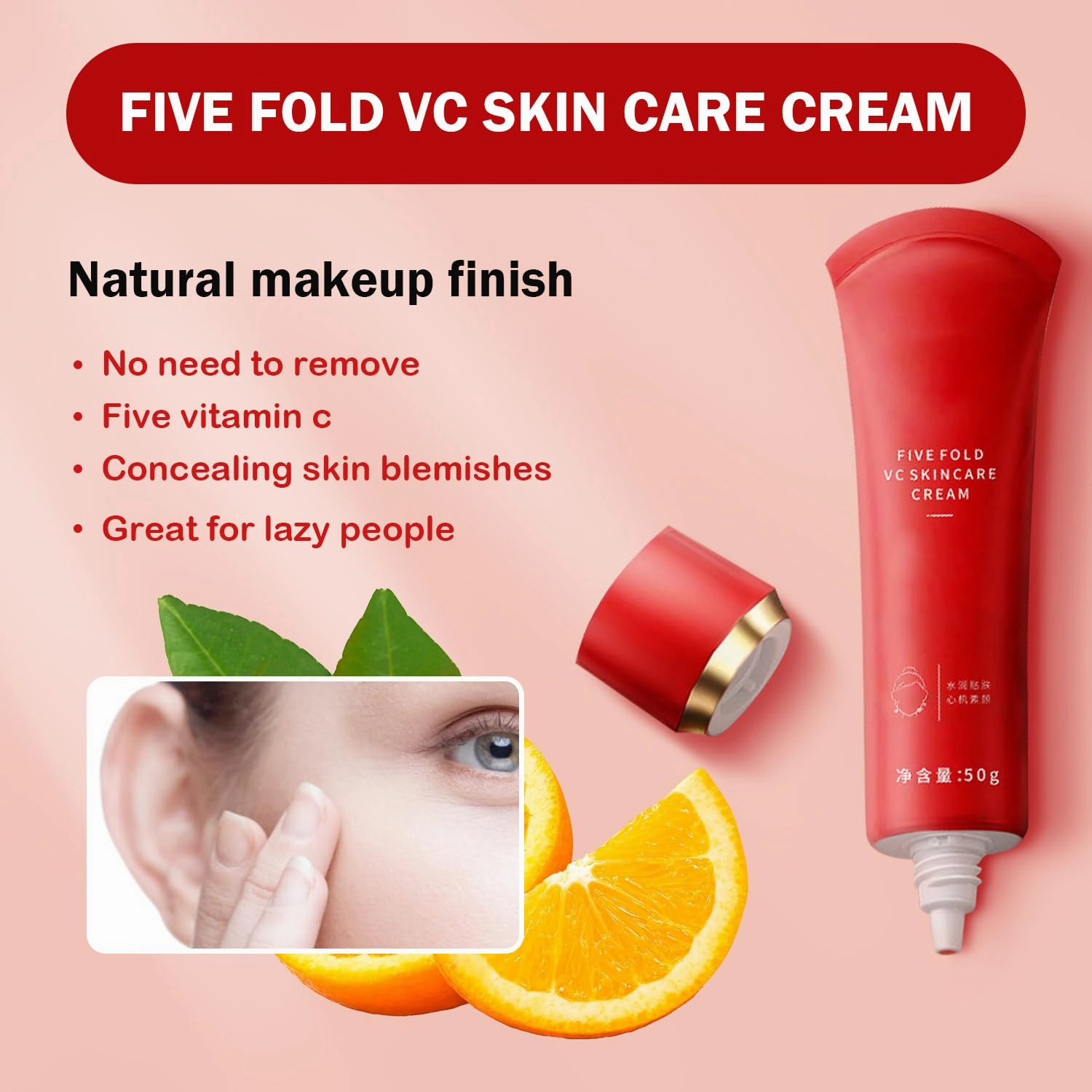 Five Fold VC Skincare Cream, Vitamin C Makeup Tone Up Cream, Moisturizing Brightening Concealer Smooth Tone-up for All Skin (1pcs)