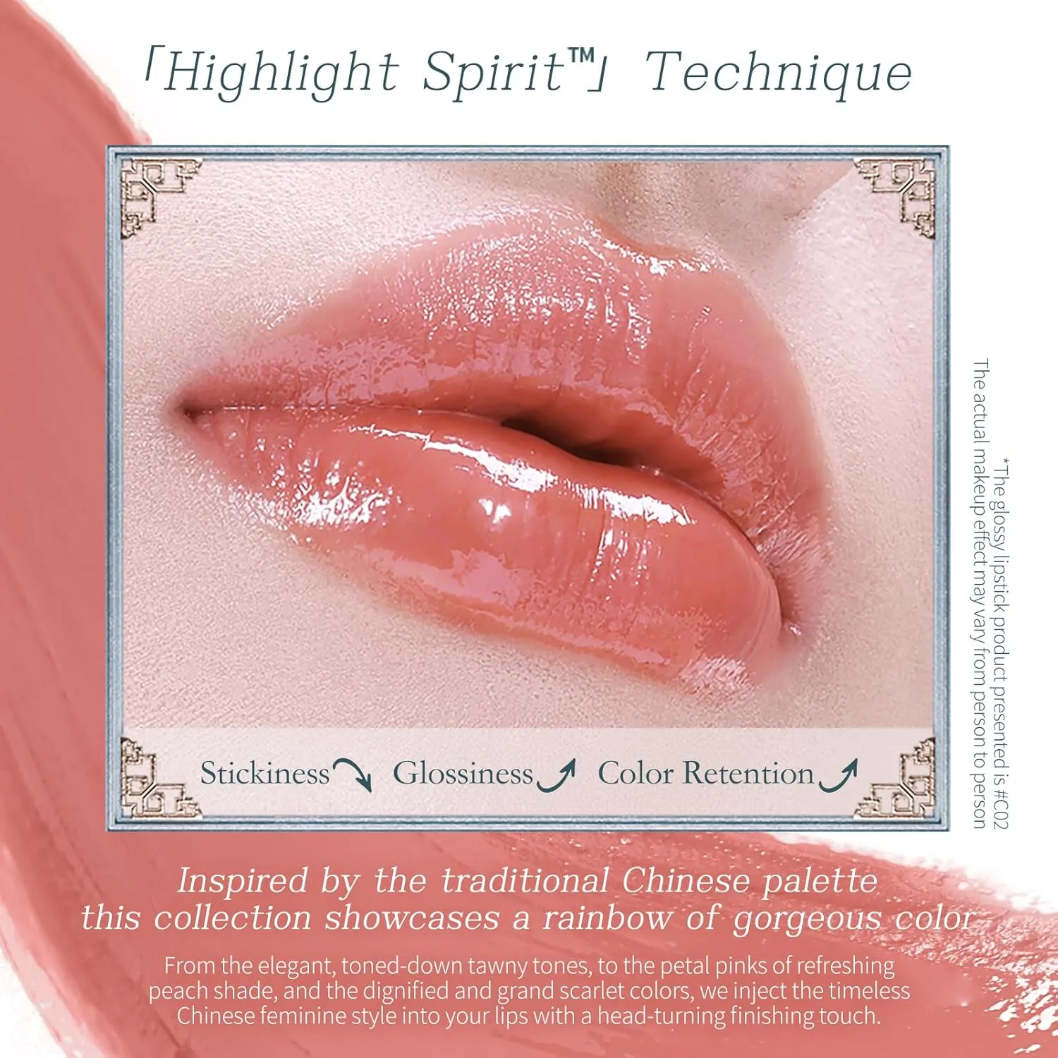Flower Knows Butterfly Cloud Collar Glossy Lipstick,Hydrating Solid Lip Gloss,Moisturizing Nude Tinted Lip Balm,Long Lasting Lip Gloss in Balm for Girls&Women,Vegan & Cruelty-Free(C02 Agarwood)