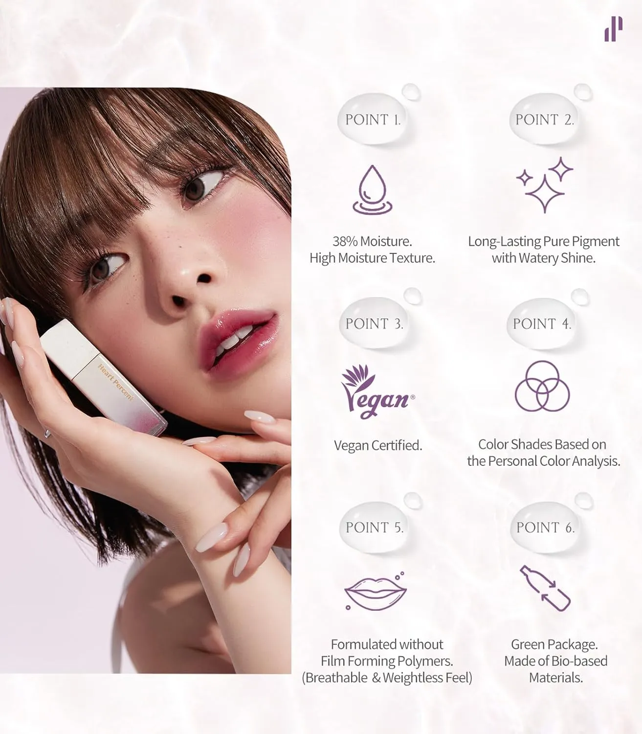 Heart Percent Dote On Mood Pure Glow Tint, Watery & Lightweight Moisturizing Lip Stain Long Lasting Liquid Lipstick 6.8g, #05. Red Orange