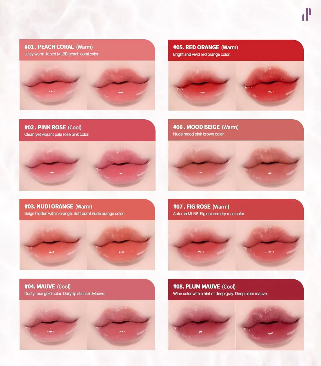 Heart Percent Dote On Mood Pure Glow Tint, Watery & Lightweight Moisturizing Lip Stain Long Lasting Liquid Lipstick 6.8g, #05. Red Orange