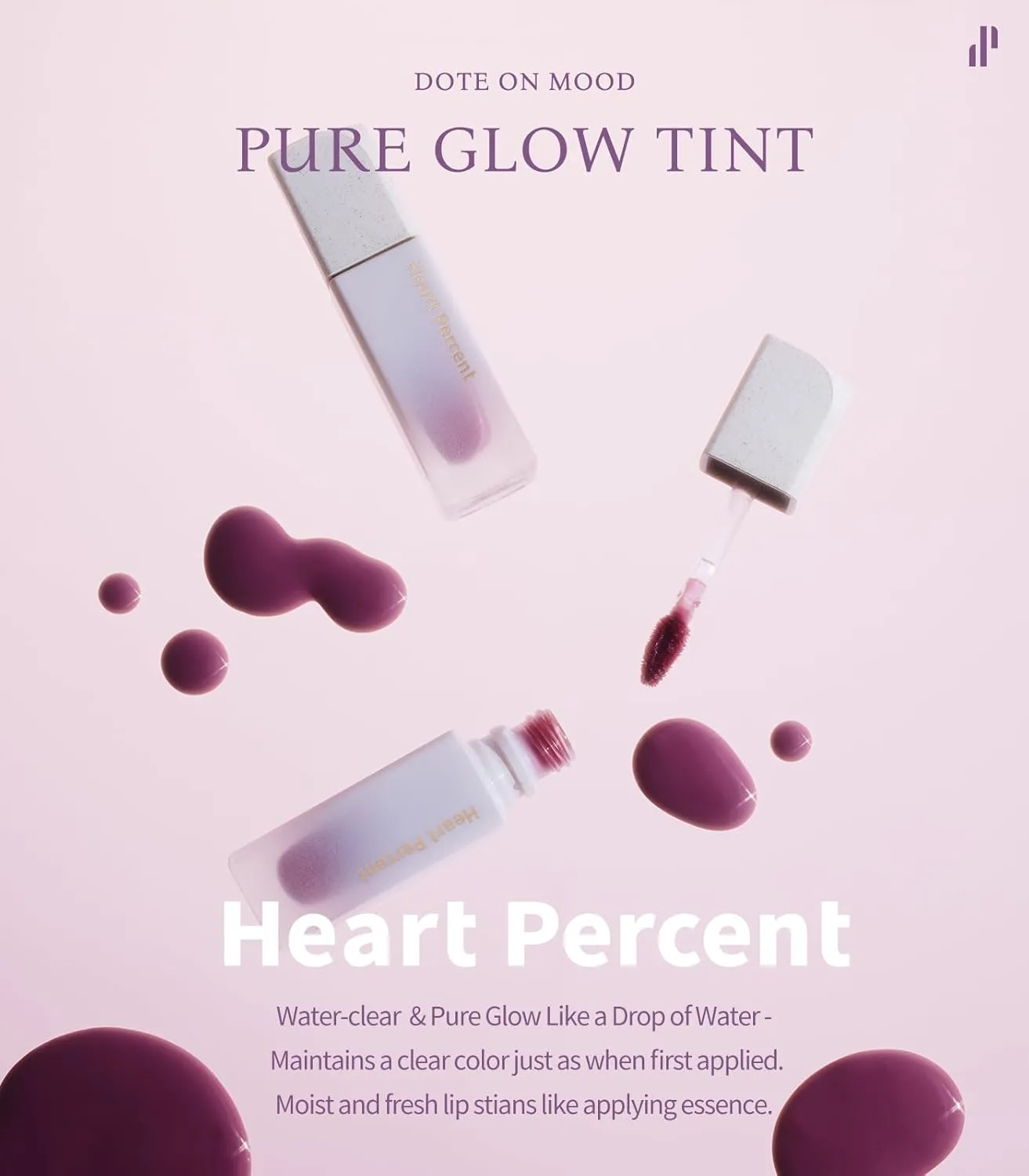Heart Percent Dote On Mood Pure Glow Tint, Watery & Lightweight Moisturizing Lip Stain Long Lasting Liquid Lipstick 6.8g, #05. Red Orange