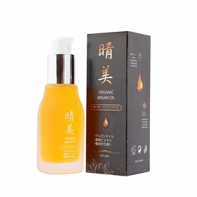 Komi Japan Argan Hair Oil - Beautiful hair must first be healthy hair - Essential Nourishing Oil 50ml, Gold
