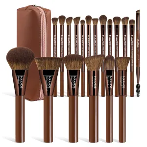 MAANGE 20 PCS Makeup Brushes with Case Professional Makeup Brush Set Premium Synthetic Face Kabuki Foundation Brush Kit (Coffee)