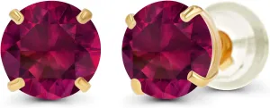 Solid 14K Yellow, White or Rose Gold 4mm Round Genuine Gemstone Birthstone Prong Set Stud Earrings For Women