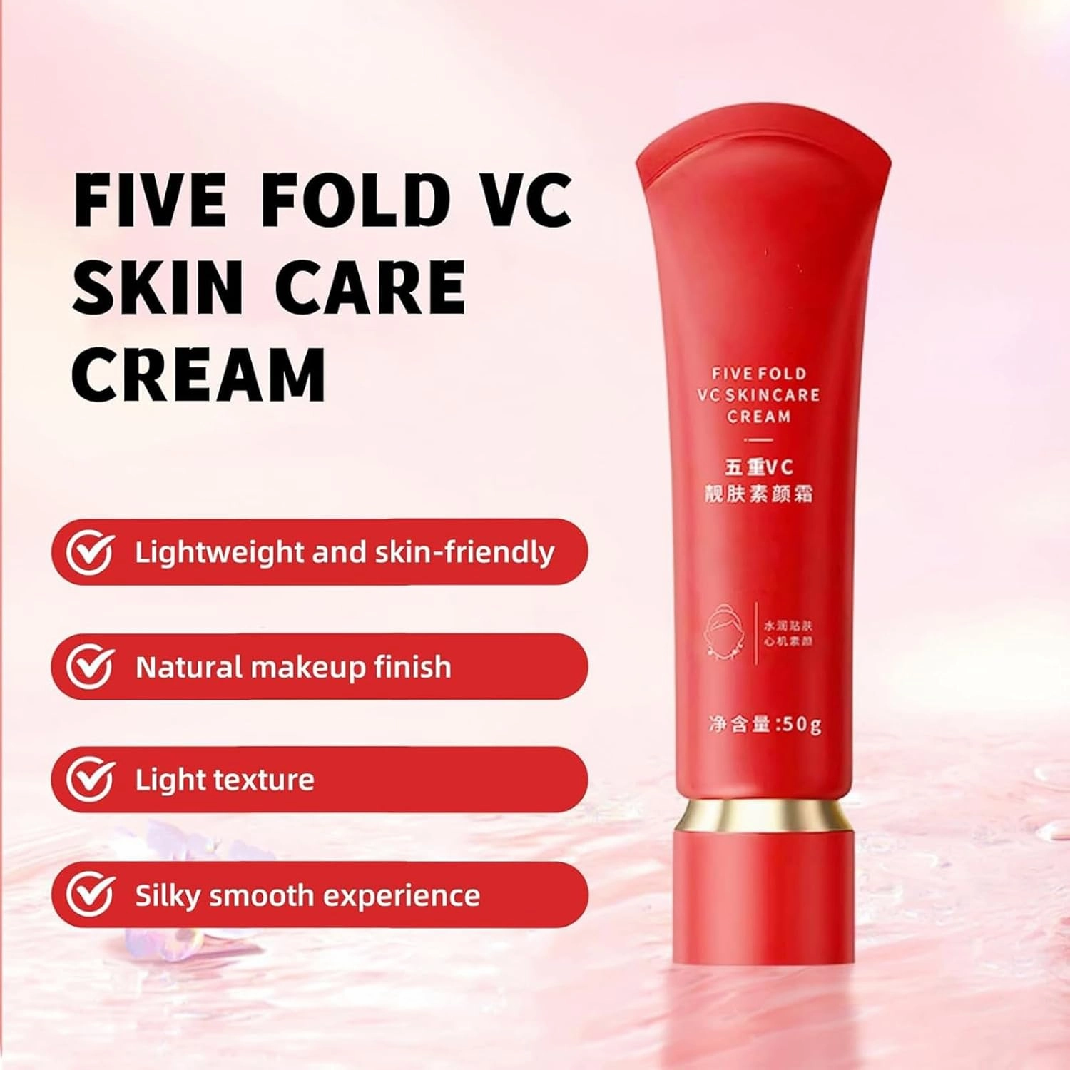 Swarous Moisturizing brightening Tone-Up Concealer Cream, Five Fold VC Skincare Cream Anti-Wrinkle, 5-in-1 Multi-cream Face Makeup Foundation Oil Control &Long-Lasting & Waterproof (2pcs)