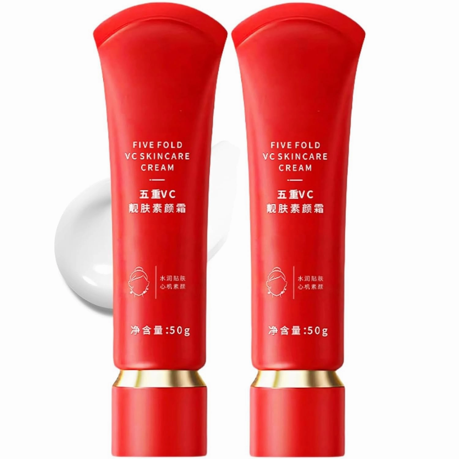 Swarous Moisturizing brightening Tone-Up Concealer Cream, Five Fold VC Skincare Cream Anti-Wrinkle, 5-in-1 Multi-cream Face Makeup Foundation Oil Control &Long-Lasting & Waterproof (2pcs)